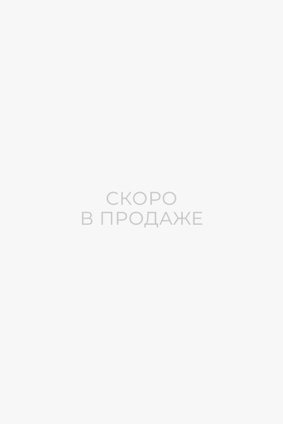 Пусто