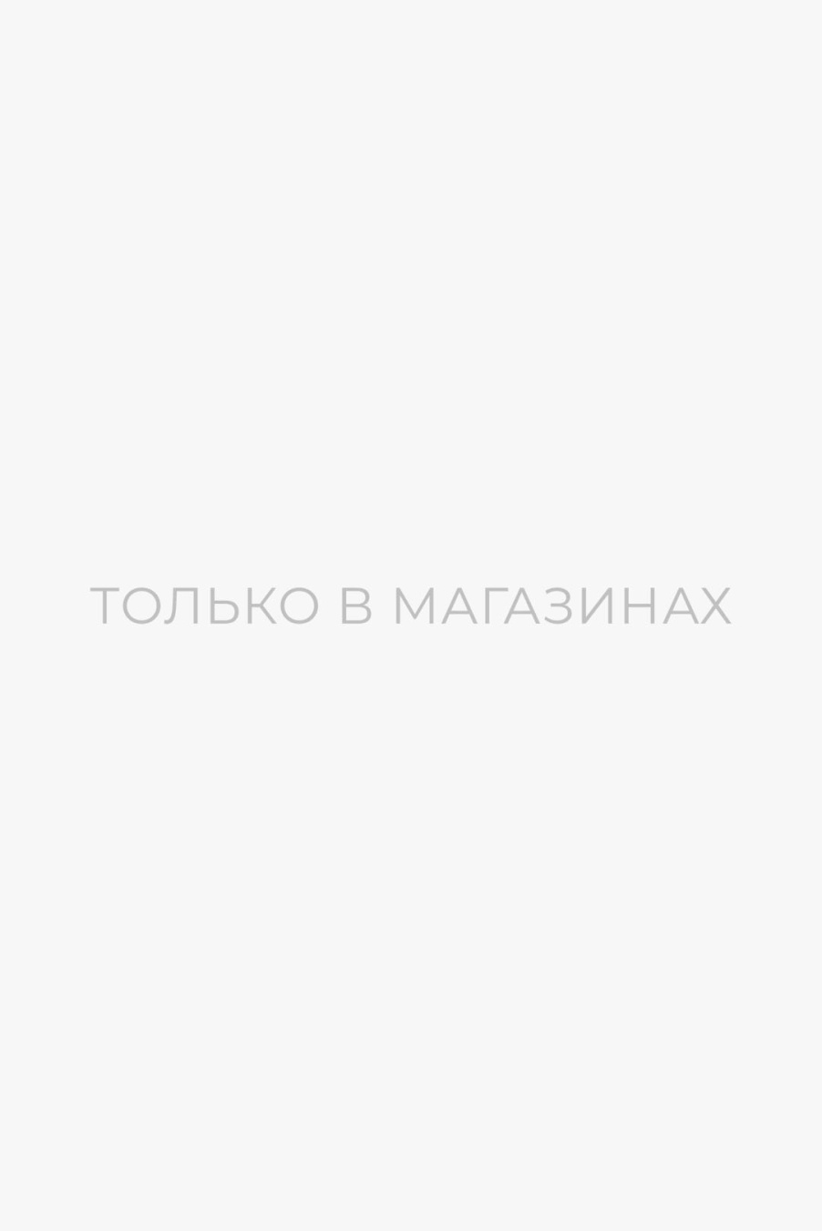 Купить этническую одежду в интернет-магазине Gobi.ru. Современная этническая одежда из Бурятии.