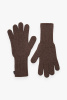 Перчатки 76m Fyawo Бодиос (F, 7 коричневый)