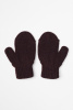 Варежки дет 70% Бат Сежу (1, шоколадный)