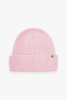 Шапка KA102025 Гоби (F, 509 розовый)