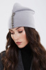 Шапка 2528 КЖ (F, сер*беж)