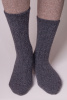 Носки 70% шерсть демисезонные ТОД (34-36, графитовый)