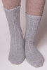 Носки 70% шерсть демисезонные ТОД (34-36, серый)