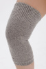 Наколенники длинные 70% шерсть ТОД (F, серый)