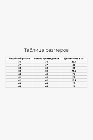 Тапочки войлочные без пятки на резин подошве Zulag (37, розовый)