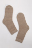 Носки 70% шерсть   (44-46, бежевый )