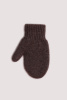 Варежки дет 100% ТОД (1, шоколадный)