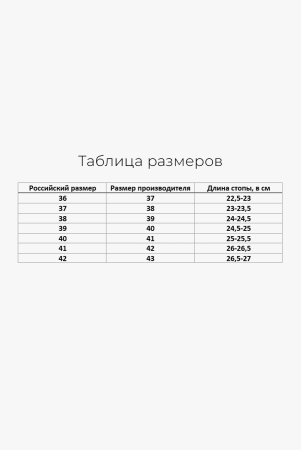 Чуни войлочные на резин подошве Zulag (37, серый )