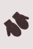 Варежки дет 100% ТОД (1, шоколадный)